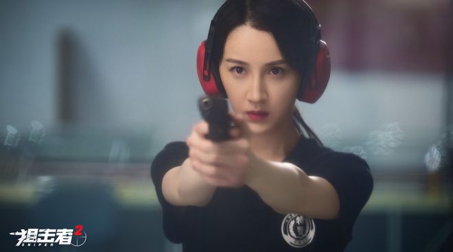 徐冬冬主演狙击者2网络上映，观众疑惑续集真相揭秘  第4张