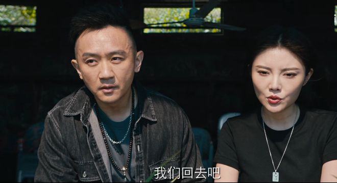 徐冬冬主演狙击者2网络上映，观众疑惑续集真相揭秘  第7张