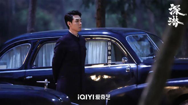 深潜热播中：成毅领衔主演，日谍枪战激烈，昆吾现身引爆剧情  第8张