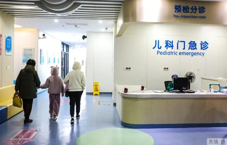 特应性皮炎治疗新突破：泽立美乳膏获批上市，非激素类创新药引领赛道  第1张