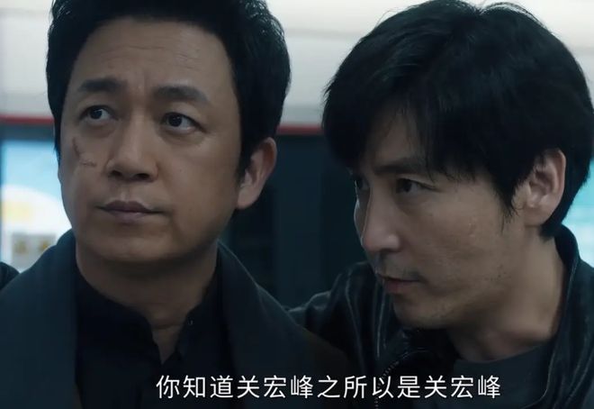 2024年刑侦剧王我是刑警央视首播收视破2.5，剧情紧凑服化道真实  第1张
