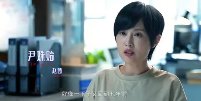 白夜破晓第二季悬念揭秘：警局内鬼身份成谜，关家兄弟命运如何？  第1张