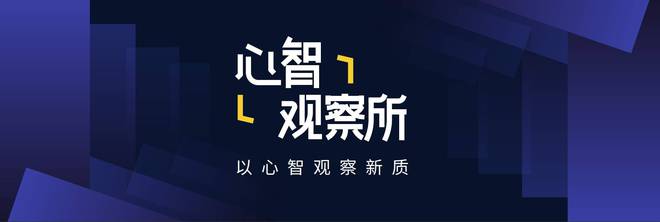 比亚迪巴黎车展展示全球地标，电力驱动未来工厂变革  第3张