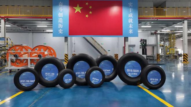 中国航空轮胎市场现状：国产化挑战与高性能需求  第4张