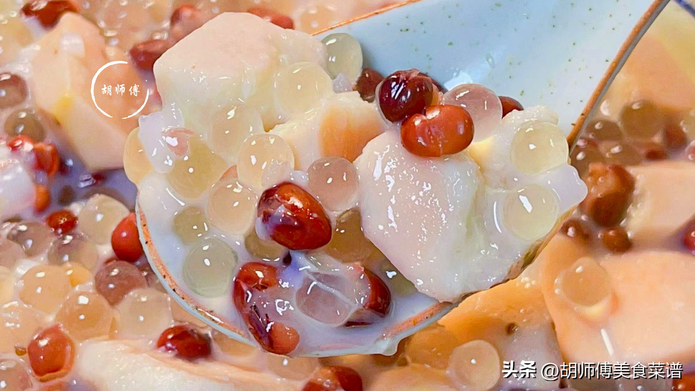 小雪时节养生必备：芋艿——皇帝供品的滋补佳品，细软绵甜香糯，富含铁钙多糖  第7张