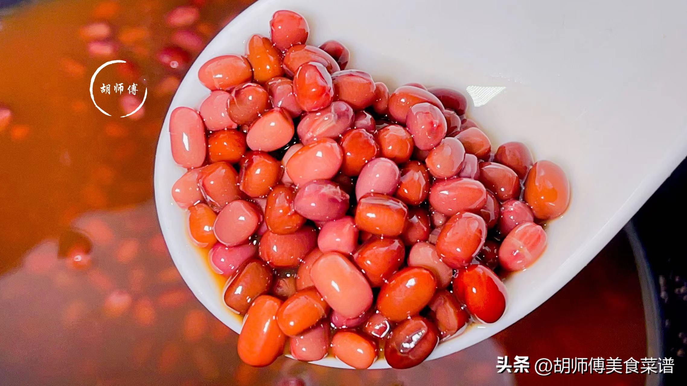 小雪时节养生必备：芋艿——皇帝供品的滋补佳品，细软绵甜香糯，富含铁钙多糖  第8张