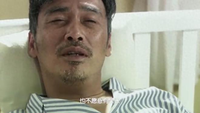 郑耀先与徐百川：战火中的兄弟情与命运的交错  第1张