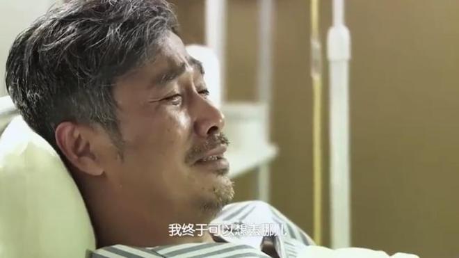 郑耀先与徐百川：战火中的兄弟情与命运的交错  第4张