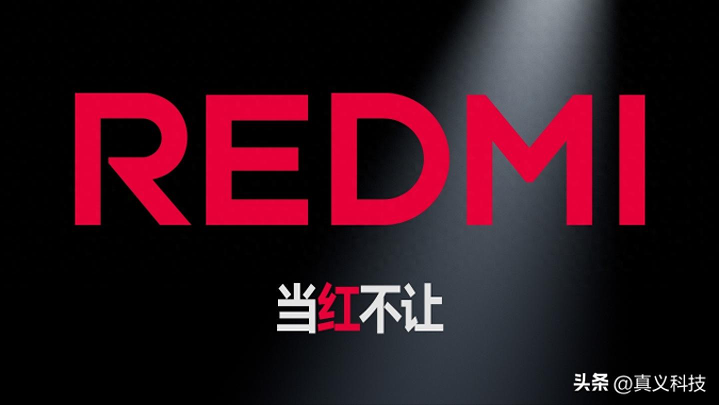 红米K80 Pro即将发布，KOL造势与官方动作预示涨价，与竞品真我GT7 Pro对比分析  第1张