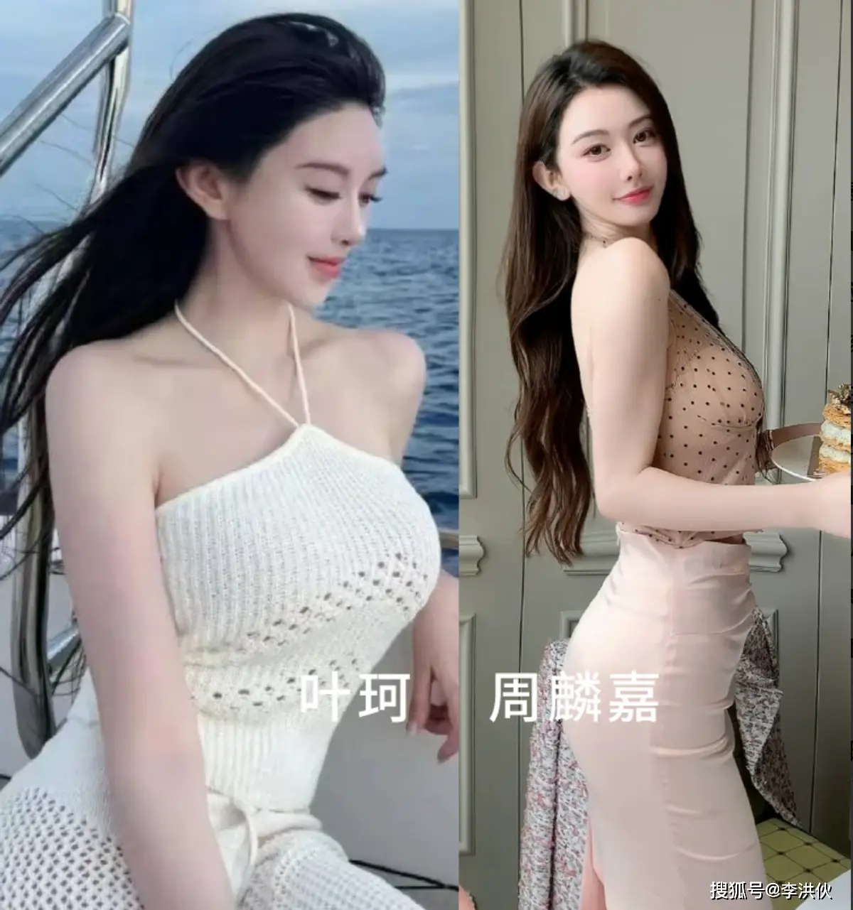 冯绍峰新恋情曝光！新女友疑似年轻演员周麟嘉，颜值不输赵丽颖  第9张