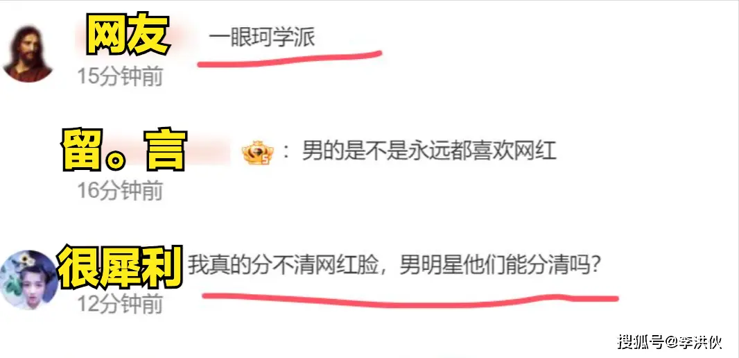 冯绍峰新恋情曝光！新女友疑似年轻演员周麟嘉，颜值不输赵丽颖  第10张