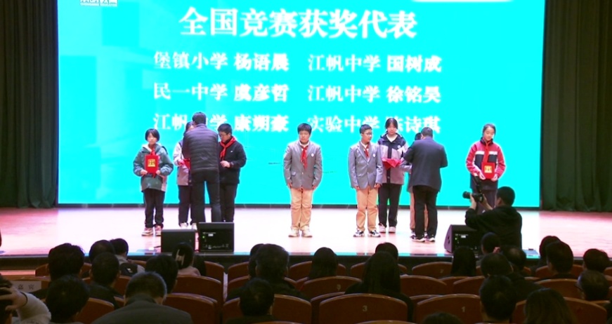 崇明区第八届青少年科技节圆满闭幕，科技之光点亮校园  第5张