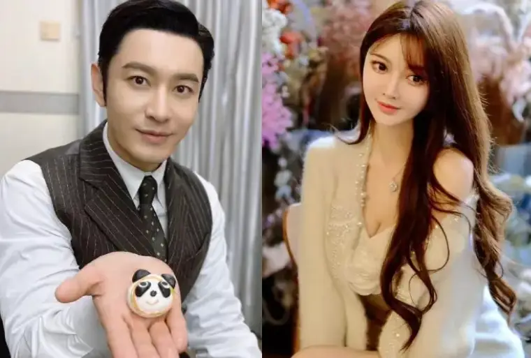 揭秘娱乐圈大龄男星与名媛培训班妻子的神秘关系  第4张