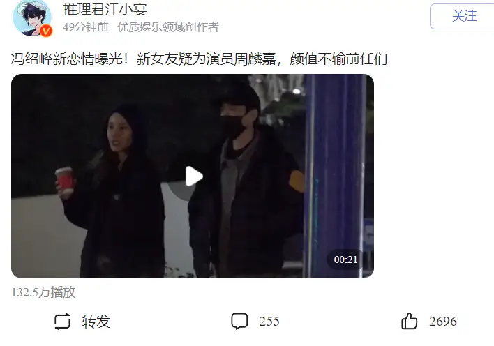 揭秘娱乐圈大龄男星与名媛培训班妻子的神秘关系  第5张