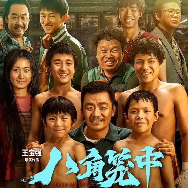 王宝强事件持续发酵，工作室回应网络谣言，法律程序已启动  第8张