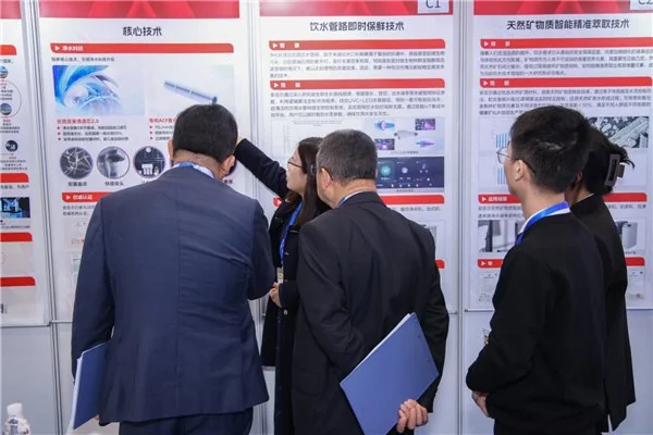 2024年亚洲国际创新发明大奖暨展览会：安吉尔荣获四项金奖，科技创新再创辉煌  第5张