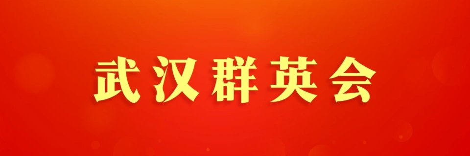 胡长峰教授微藻研究成果显著，新型靶向药物研发前景广阔  第1张