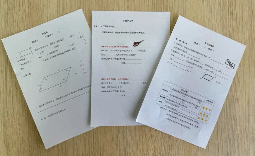 上海世博家园实验小学创新教学：学生运用AI续写神话，校长惊喜  第1张
