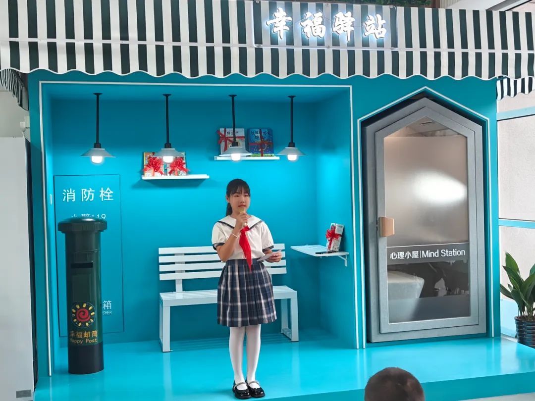 上海世博家园实验小学创新教学：学生运用AI续写神话，校长惊喜  第8张