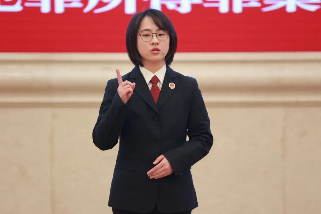 上海市检察机关首次检察听证优秀案例展示活动成功举办  第4张