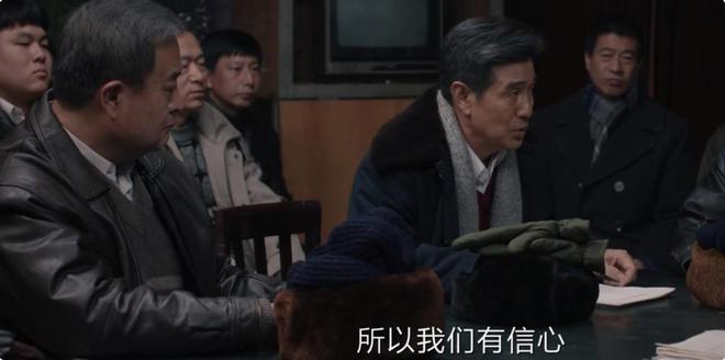 刑侦剧热潮：白夜破晓与我是刑警引领悬疑新风潮  第8张