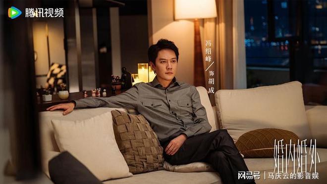 婚内婚外东方卫视首播：霸总与女主的操控与反操控，剧情爽点连连  第1张