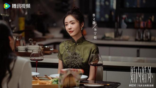 婚内婚外东方卫视首播：霸总与女主的操控与反操控，剧情爽点连连  第2张