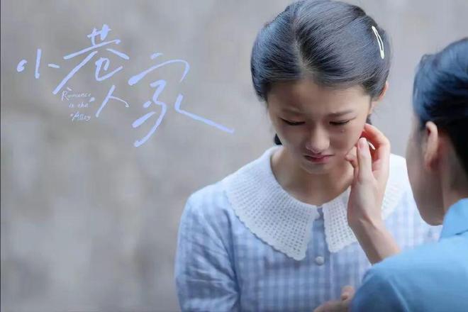 庄筱婷：从乖巧到反抗，一个女孩的成长与自我救赎  第2张