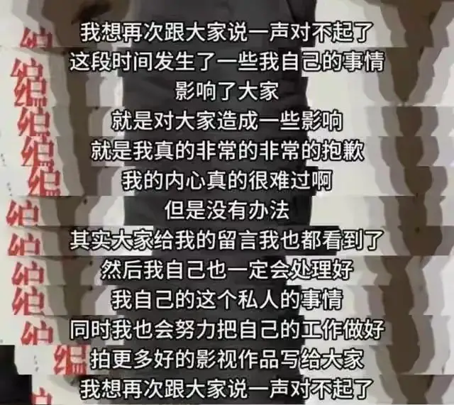 黄晓明删除与叶珂官宣恋情文案引热议，电影票房不佳成导火索  第3张