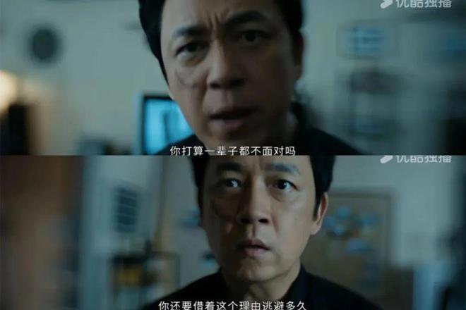 爱优腾刑侦剧大比拼：白夜破晓与太阳星辰同日上线，悬疑剧新风潮来袭  第6张