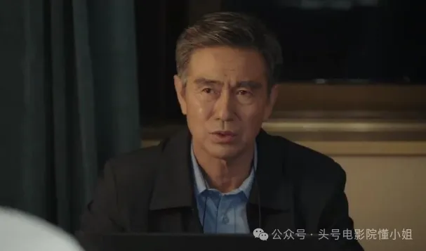 于和伟主演我是刑警定档央视8套，再现1995年鹤岗大案  第13张
