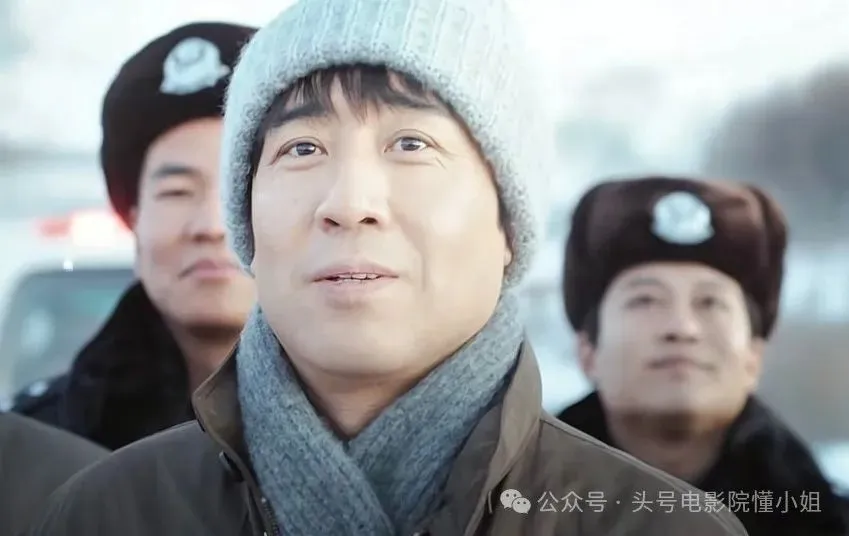 于和伟主演我是刑警定档央视8套，再现1995年鹤岗大案  第16张