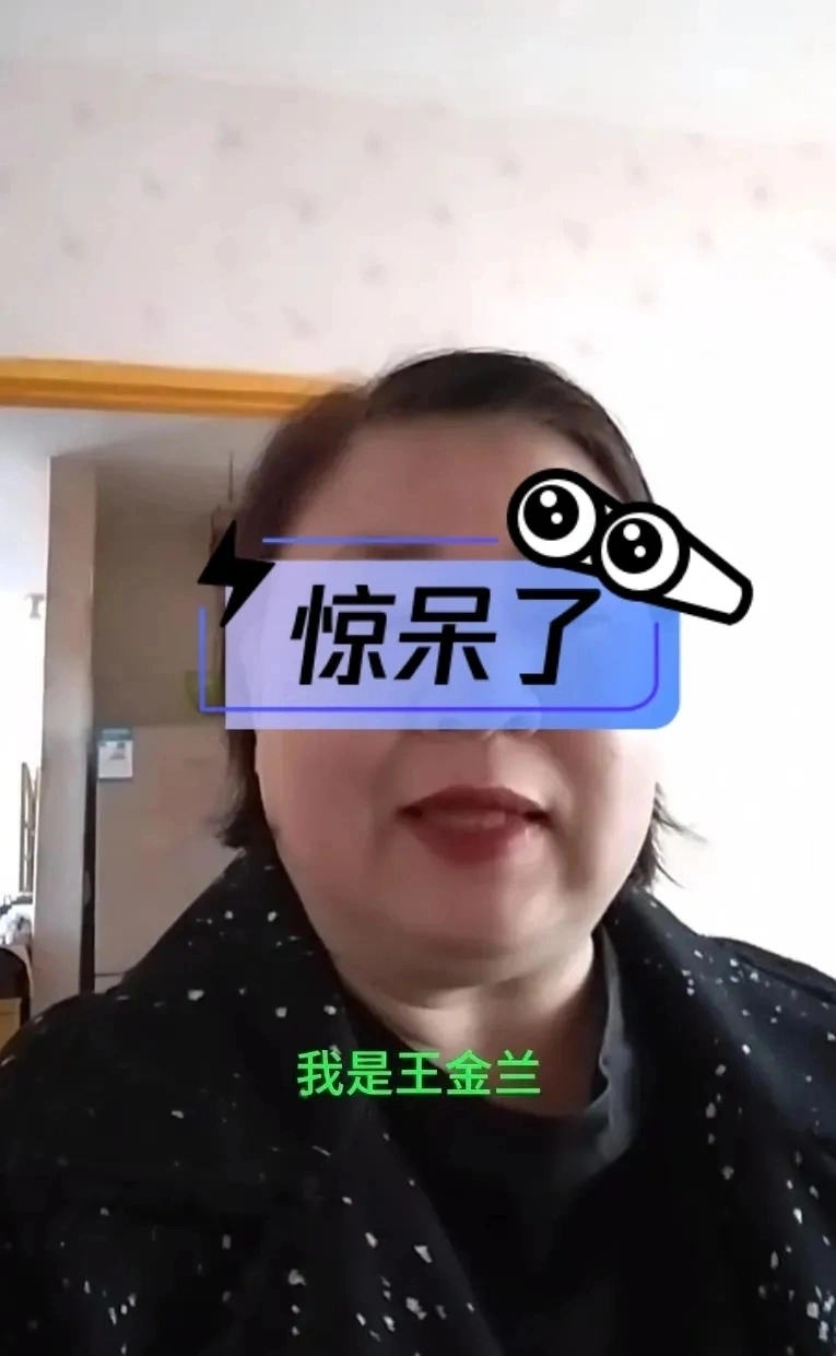 云朵呼吁网友停止诽谤，维护刀郎师徒关系，揭露侵权指控真相  第3张