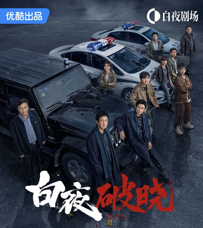千万粉丝博主何同学被指控代码抄袭，综艺趣闻与音综扎堆来袭  第6张