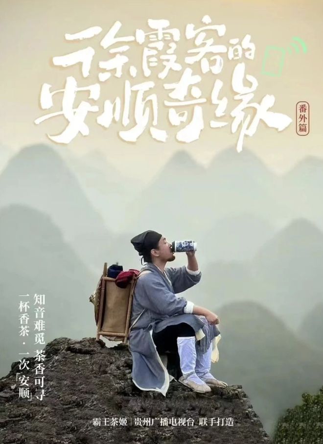 千万粉丝博主何同学被指控代码抄袭，综艺趣闻与音综扎堆来袭  第7张