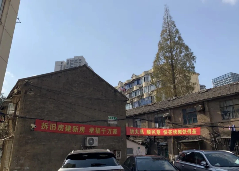 上海旧住房改造项目遭拒：居民不花钱政府补贴房租，为何仍难推进？  第1张