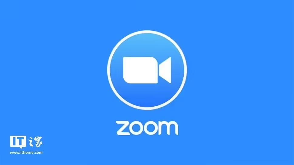 Zoom因误导加密声明支付巨额罚款，提议支付1800万美元解决安全和隐私调查  第1张