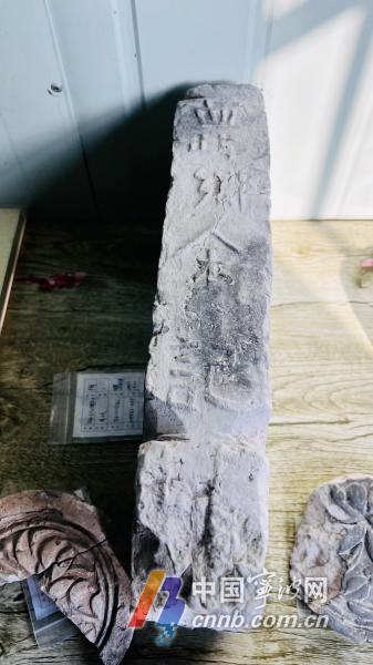 宁波荪湖遗址考古发现：商周至明清时期遗迹揭示古人生活  第3张