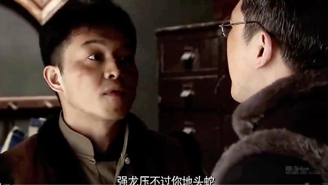 谍战剧渗透中陈明与许忠义的深厚情谊与隐秘合作  第3张