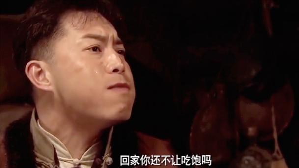 谍战剧渗透中陈明与许忠义的深厚情谊与隐秘合作  第4张