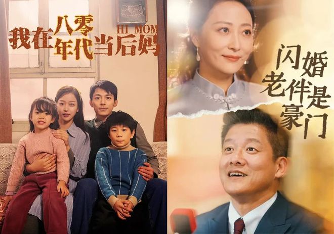 还珠格格短剧翻拍引热议，芒果TV携手琼瑶打造经典再现  第3张