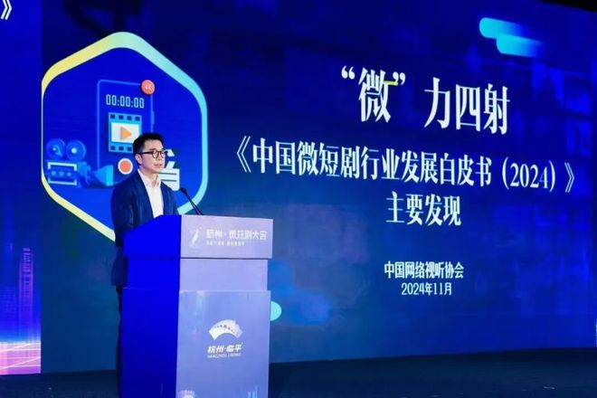 还珠格格短剧翻拍引热议，芒果TV携手琼瑶打造经典再现  第4张