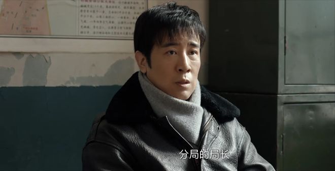 我是刑警开播：90年代刑侦剧，于和伟主演，揭秘高建设命案与新案交织  第5张