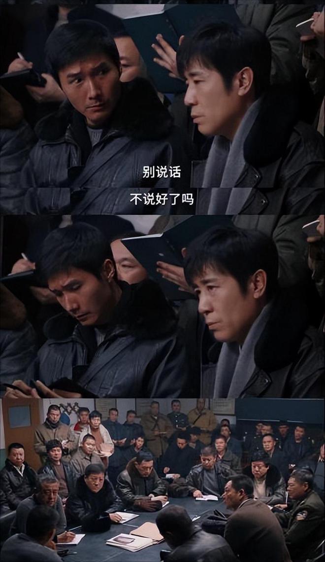 央视新剧我是刑警：还原1995年鹤岗‘128’持枪案，重案实录刑侦大剧震撼上线  第15张