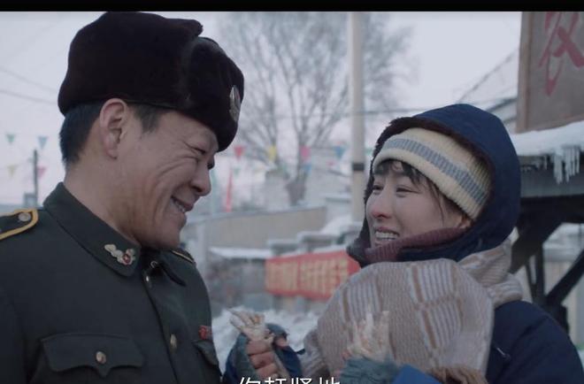 央视新剧我是刑警：还原1995年鹤岗‘128’持枪案，重案实录刑侦大剧震撼上线  第5张