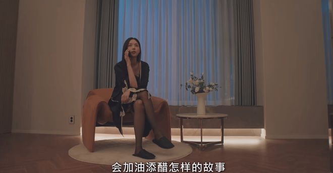 韩娱高配版霸总短剧现在拨打的电话冲上热搜，内娱霸总短剧面临监管挑战  第4张