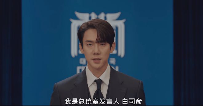 韩娱高配版霸总短剧现在拨打的电话冲上热搜，内娱霸总短剧面临监管挑战  第7张