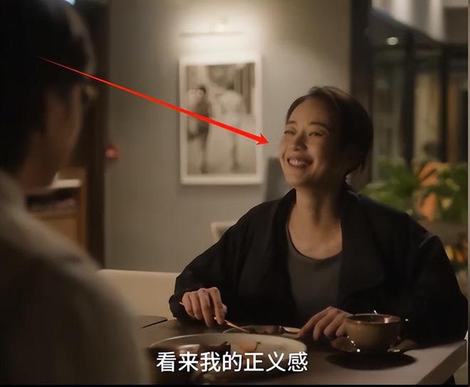 太阳星辰：被低估的悬疑剧，陈伟霆刘雅瑟领衔，15分钟4起命案震撼登场  第11张