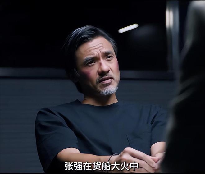 太阳星辰：被低估的悬疑剧，陈伟霆刘雅瑟领衔，15分钟4起命案震撼登场  第9张