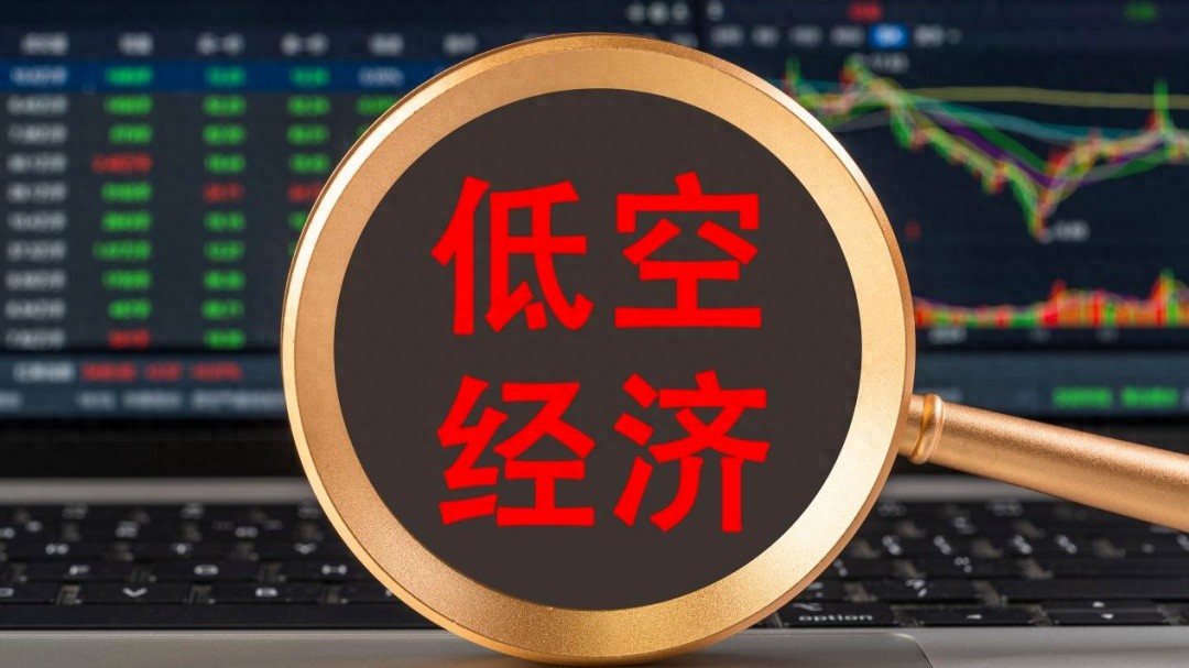 杭州公安发布反诈预警：警惕虚假网络投资理财诈骗，已有市民上当受骗  第1张